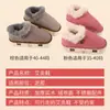 Sapatos de Moxabustão Madeira Maciça Fogo Aberto Controle de Fumaça Caixa de Moxabustão para Pés Primavera e Inverno Quente Caminhada com Moxabustão Compressão Quente Botas de Moxabustão Atacado Fabricante