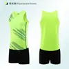 Compra Grupal Venta al por Mayor Competición Deportiva Examen Físico Ropa para Correr Traje de Entrenamiento de Atletismo para Mujer Chaleco de Velocidad y Maratón para Hombre