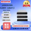 Fuente de Alimentación Ininterrumpida Santak con Batería Integrada C1Kr (2021) C2Kr/C3Kr/C6K/C10Kr