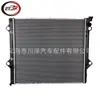 Adecuado para Toyota Cruiser Fj Cruiser 2007-2014 de 4 Puertas V6 4.0L Radiador de Aluminio 164003