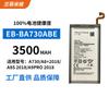 Para batería de Samsung A730/A8 2018/A8S 2018/A9Pro 2018 teléfono móvil EB-BA730ABE