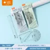 Xiaoyuer Juego de Reglas para Estudiantes de 20 cm Cuatro Piezas Normcore Regla de Alto Valor Escuadra Transportador Venta al por Mayor