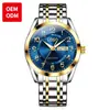 Procesamiento y Personalización de Fábrica de Relojes Oem/Odm Reloj de Cuarzo Comercio Exterior Transfronterizo Reloj para Hombre Reloj para Hombre Reloj para Mujer Venta al por Mayor