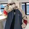 Jaqueta de Trabalho Patchwork Colorida Contrastante Nova Elegante Outono 2025 Estilo Coreano Corta-vento Tendência Jaqueta Baseball Camada Dupla para Homens