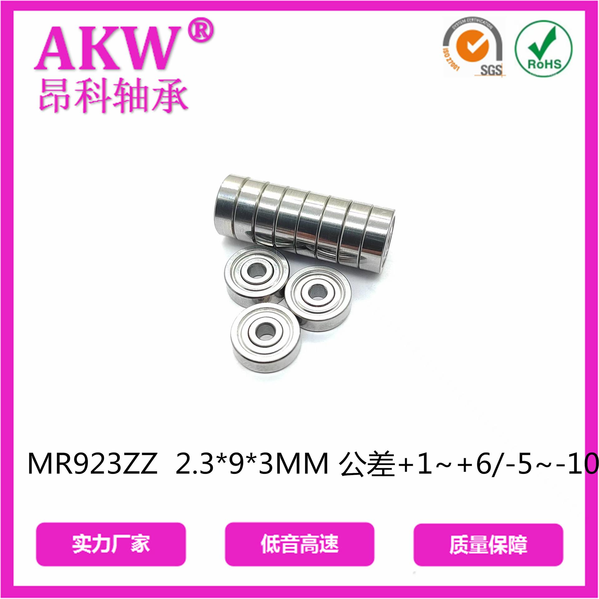 微信图片_20221206100414