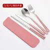 Set de Cubiertos Portátil Acero Inoxidable Tenedor Cuchara Palillos Juego de Tres Piezas Uso Estudiante Hogar Acero Inoxidable 304 Cuchillo para Bistec Tenedor Cuchara