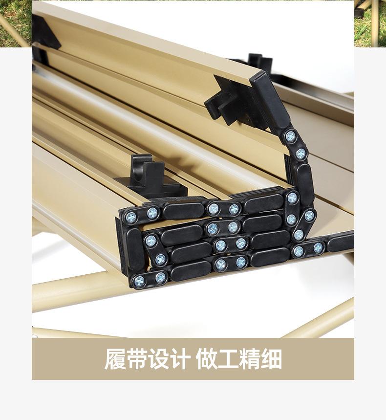 详情_13
