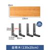 Estante de pared, estante de madera para pared, estante de pared sin perforaciones, soporte de cocina, estante de madera maciza