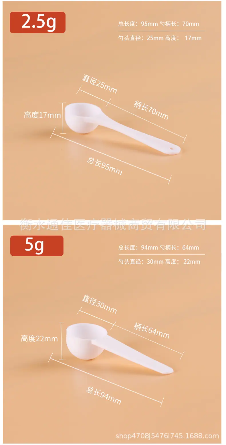 详情_06