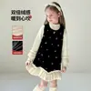 Nuevo Vestido Elegante y de Moda para Niña con Piel de Zorro Plateado y Bordes Fruncidos, Conjunto de Vestido de Princesa