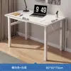 Mesa plegable simple mesa de entrenamiento portátil y silla mesa larga multifuncional para reuniones escritorio económico para exteriores hogar