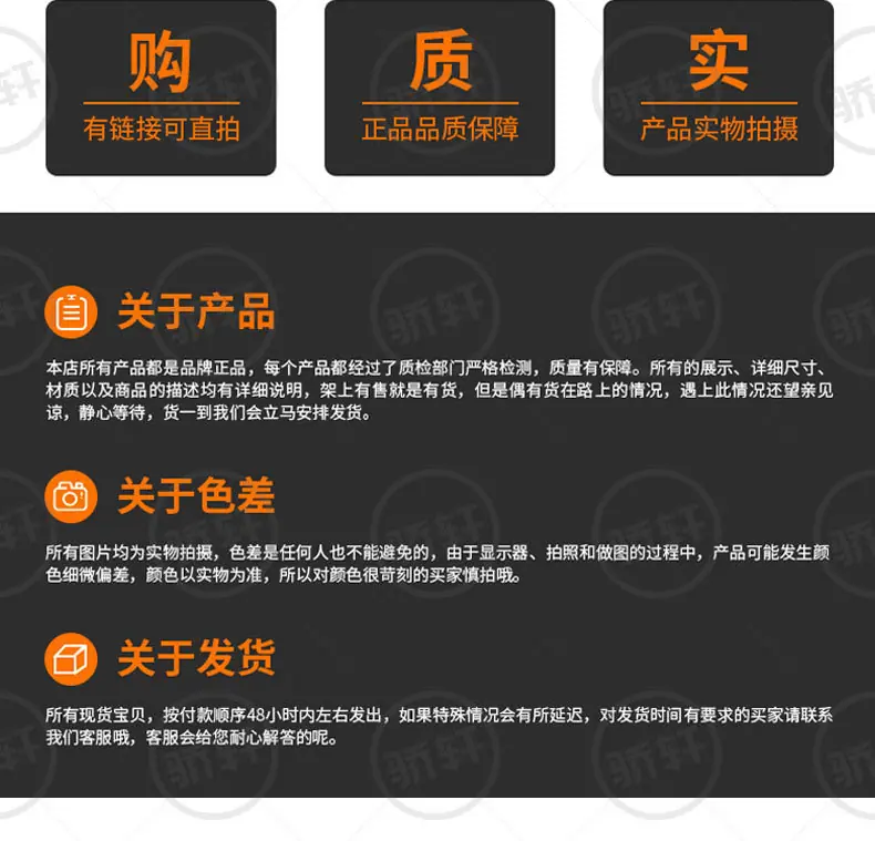 (骄轩)_15.jpg