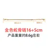 Douyin Compra Caliente Accesorios Básicos Pulsera Hilo de Cera Collar Pulsera Accesorios de Joyería Paquete de Materiales Fabricante Stock al por Mayor