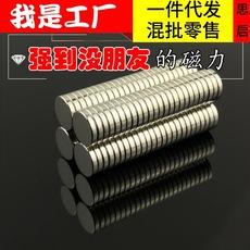 Elemento de filtro de aceite de automóvil: imán fuerte que protege el motor; imán de succión súper fuerte que absorbe las limaduras de hierro.