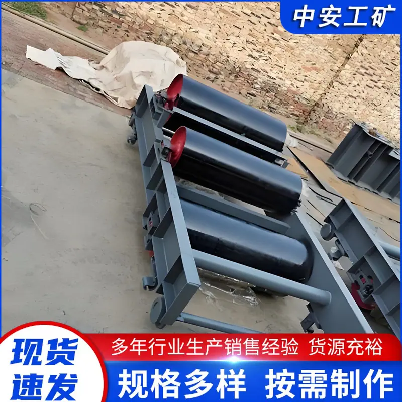 张紧小车_副本.jpg