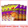 Snack apestoso Sopa explosiva Fideos de caracol Fideos de arroz de Guangxi Caja completa Venta al por mayor Especialidad local Fideos de caracol de Liuzhou
