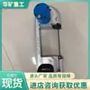Fdj-220 Máquina de Corte de Trilho de Aço Metálico Serra de Fita Pneumática Serra de Corte a Ar Não Faiscante Serra Sabre Pneumática