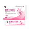 Gel Ginecológico Médico Modificado Cuidado y Mantenimiento Íntimo Femenino Rosa Estrecho Granulación Erosión Cervical Gel Bacteriostático