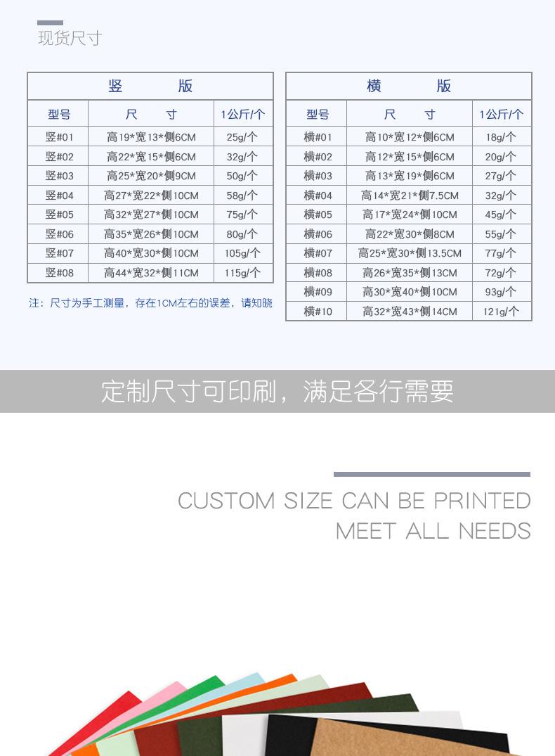 （本色）_03.jpg