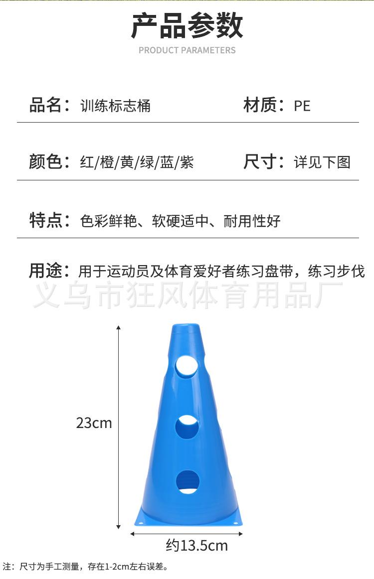 标志桶_02.jpg
