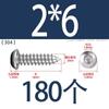 Tornillo autorroscante de acero inoxidable 304 de cabeza redonda con hexágono interior, grado 8.8 de alta resistencia, niquelado, tornillo autorroscante de cabeza cilíndrica con hexágono interior