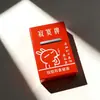 Estuche Metálico para Cigarrillos para 20 Cigarrillos, Estuche Universal de Alta Gama Suave y Duro, Estuche Automático Emergente Ultra Delgado Portátil, Al Por Mayor en Stock