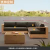Conjunto de Sofá de Teak Nórdico para Exterior, Simples Casa de Férias Mobiliário de Teak para Exterior Conjunto de Mesas de Café de Lazer