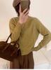 Cárdigan de Lana 100% de Cuello Redondo con Botones Dorados para Otoño e Invierno 2025 Suéter de Cachemira Holgado para Mujer Chaqueta Delgada y Relajada