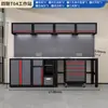 Gabinete de Herramientas para Taller Combinación Estación de Trabajo de Reparación Banco de Trabajo de Alta Resistencia Gabinete de Herramientas Taller de Reparación Estación de Trabajo Multifuncional