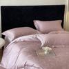 Lujo Ligero Juego de Cuatro Piezas de Algodón Puro de 100 Hilos Algodón de Fibra Larga Funda Nórdica de Satén de Algodón Puro Sábanas Ropa de Cama Jacquard de Alta Gama