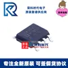 Ad829Jrz-Reel7 Ad829Jrz Serigrafia Ad829J Soic8 Circuito Integrado Amplificador de Vídeo Ad829