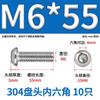 Tornillos de Acero Inoxidable 304 con Cabeza Semiredonda y Botón Hexagonal Iso7380 Tornillos de Cabeza Semiredonda y Botón Hexagonal Tornillos de Copa Redonda M3M8
