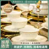 Nuevos Tazones y Platos 2025 para Casa Regalo de Inauguración Cerámica de Alta Temperatura Vajilla Jingdezhen Gama Alta Lujo Ligero Tazones y Platos con Alta Apariencia