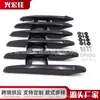 Adecuado para Motocicletas Harley, Portaequipajes Trasero Decorativo Negro, Soporte de Respaldo Desmontable, Soporte para Maleta Trasera, Venta al por Mayor