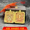 Venda Direta de Fábrica Mais Vendida Xizang Thangka Montanha Wutai Cinco Imperadores Pingente Oito Deuses Guardiões Deidade Guardiã do Zodíaco de Cobre Dourado