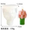 Molde de silicona para vela cilíndrica de aromaterapia con forma de flor de tulipán, para hacer velas DIY hechas a mano, adornos de yeso, molde de silicona