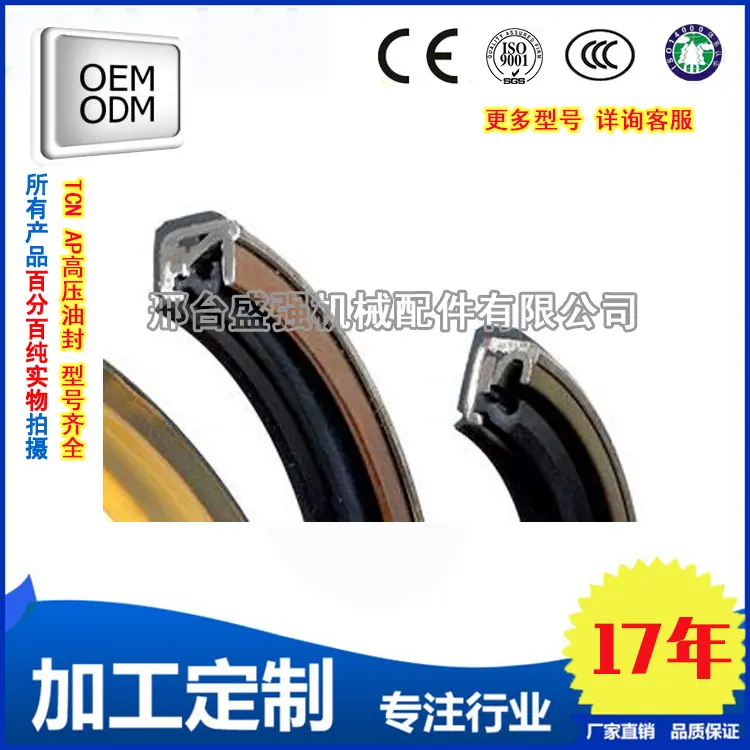 阿狸AP3