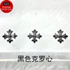 Pendientes de Aro Cruzados de Titanio Negro Astmf-136 Titanio G23 Joyería para Piercing de Labio con Rosca Interna