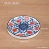 Posavasos Retro de Porcelana Azul y Blanca Color Bajo Esmalte Chino Redondo Portavasos Aislante Té Gongfu Sala de Té Accesorios para Utensilios de Té