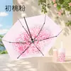 Sombrilla Mini Plegable de Cinco Secciones Superligera de Alto Valor Protección Solar Protección UV Compacta Portátil Plegable Sombrilla de Color Gel
