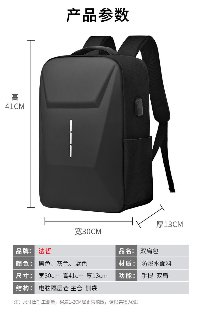 百利合&618--详情页_09.jpg
