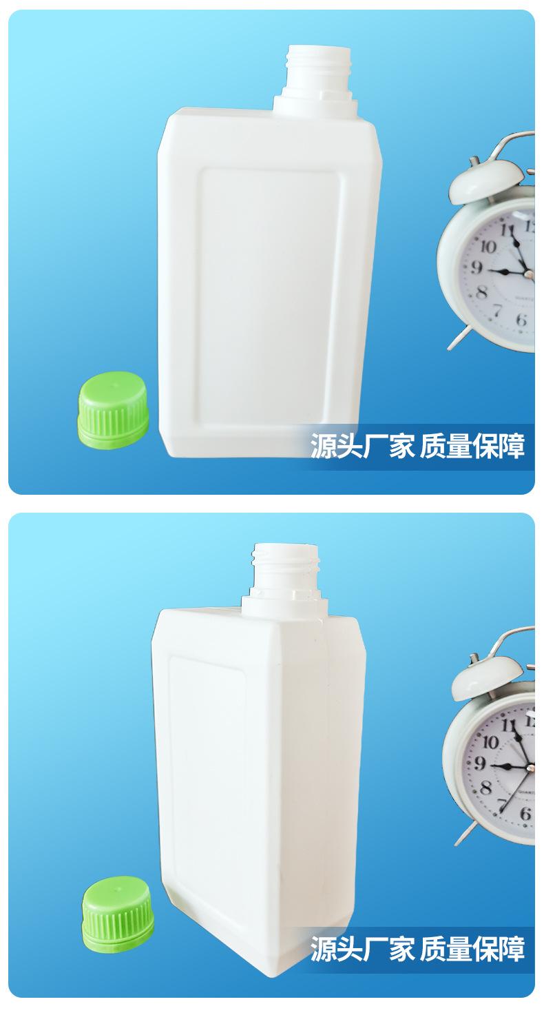 1L塑料瓶