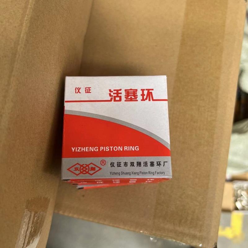 微信图片_20240901133244_副本