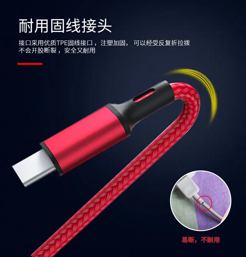 三合一详情_09