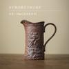 Jiuhuan estilo retro gres barro de roca viejo relieve peregrinación taza de feria de mano ceremonia del té kung fu mar de té taza de agua promedio té