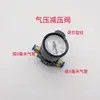 Conector Rápido para Tubería de Agua, Sin Fusión en Caliente, Conector de Enchufe Rápido, Enchufe Directo Accesorios para Tuberías de Agua Caliente y Fría 20 25, Accesorios para Limpieza de Tuberías de Calefacción por Suelo Radiante