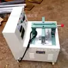 Máquina Codificadora de Cabos, Velocidade de Codificação Rápida, Aquecimento Interno, Controle Automático de Temperatura, Pequena Máquina de Codificação