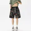 Shorts Esportivo Jacquard Grafite Salpicado de Verão com Cordão para Homens, Shorts Casuais Soltos e Versáteis, Shorts de Praia Modernos