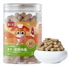 [No se envían pedidos no autorizados para distribución y distribución] Latas de snacks liofilizados