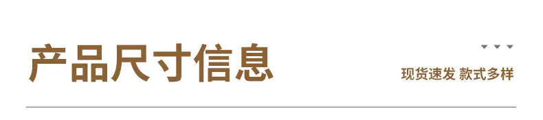 雨棚_05